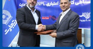 کالانو و BNPL بانک تجارت در کارتخوان‌های «شهروند» فعال شد
