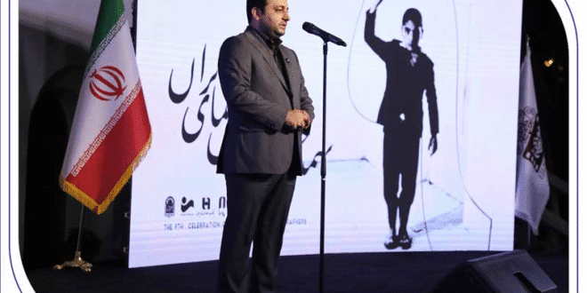 بانک صادرات ایران، حامی نهمین جشن عکاسان سینمای ایران