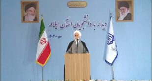 دانشگاهها متناسب با نیاز جامعه عمل کنند