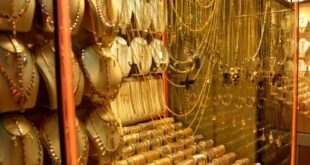 قیمت طلا و سکه امروز ۱۲ مهر ۱۴۰۴