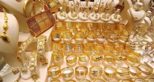 قیمت طلا و سکه امروز ۲۶ مهر ۱۴۰۴