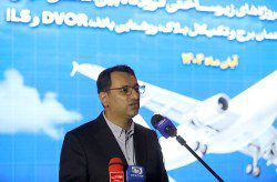 گامی مهم برای تبدیل کیش به هاب هوایی کشور در منطقه