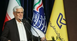 آینده ایران در گرو اقتصاد دیجیتال است