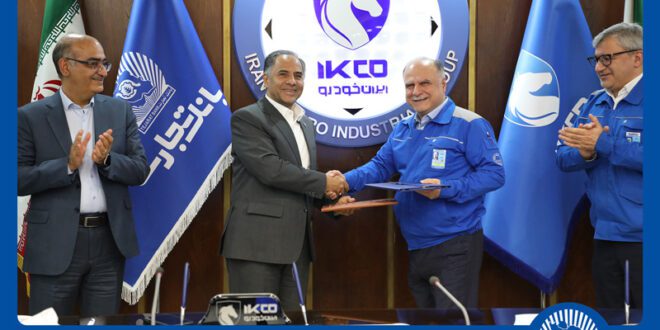 بانک تجارت، ایران خودرو و ساپکو تفاهمنامه حمایت از قطعه‌سازان امضا کردند