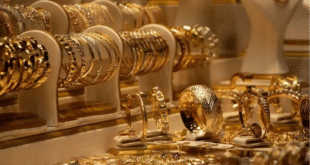 قیمت طلا و سکه امروز ۲۲ آبان ۱۴۰۴