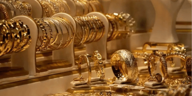 قیمت طلا و سکه امروز ۲۲ آبان ۱۴۰۴