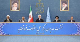 از متهمان امنیتی جنگ ۱۲ روزه نیز می‌توان گذشت