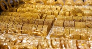 قیمت طلا و سکه امروز ۲۸ آبان ۱۴۰۴