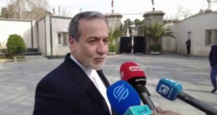 مذاکره با آمریکا اگر در کار باشد فقط درباره پرونده هسته‌ای است