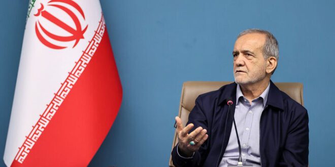 تاکید پزشکیان بر تسریع در جمع‌آوری گازهای مشعل/ حتی یک روز تعلل نکنید