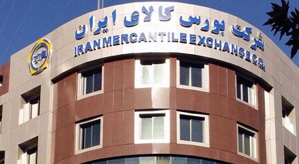 بورس کالا میزبان عرضه یک میلیون تن محصول