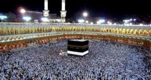 تازه‌ترین جزئیات پیش ثبت نام حج و سفرهای عمره ۱۴۰۵