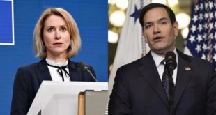 تنش در روابط میان دولت ترامپ و اتحادیه اروپا