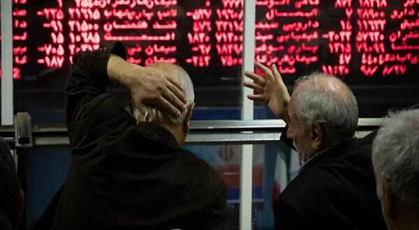 ریزش شاخص کل بورس