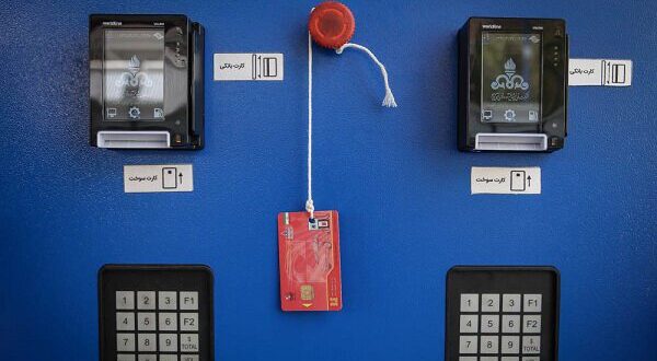 بنزین با ۳ نرخ؛ پایان کارت‌های اجاره‌ای و قاچاق پنهان