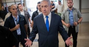 فرار از دادگاه به سبک نتانیاهو