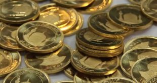 قیمت طلا و سکه امروز ۱۴ آبان ۱۴۰۴