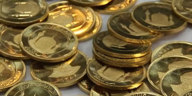 قیمت طلا و سکه امروز ۱۴ آبان ۱۴۰۴