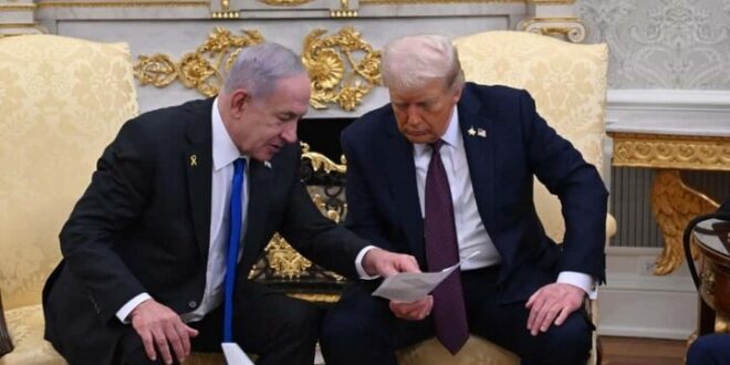 درخواست رسمی ترامپ به هرتزوگ برای عفو نتانیاهو