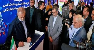 رئیس جمهور از نمایشگاه دستاوردهای جهاددانشگاهی بازدید کرد