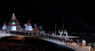 ناامیدی برای میزبانی عربستانی‌ها