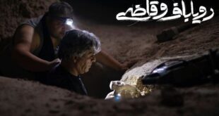 چهارشنبه؛ اکران آنلاین مستند «رویاباف و قاضی»