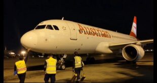 ورود اولین پرواز شرکت هواپیمایی آسترین به تهران