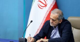 ارسال لایحه دولت برای افزایش اقلام مشمول کسور بازنشستگی به مجلس