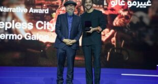 نخستین جشنواره فیلم دوحه برندگان خود را شناخت