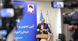 فناوری هسته‌ای ایران مسیری بی‌انتها از نوآوری‌های علمی و فناوری است