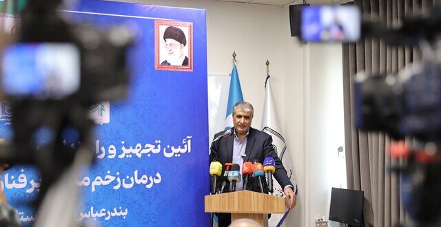 فناوری هسته‌ای ایران مسیری بی‌انتها از نوآوری‌های علمی و فناوری است