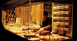 قیمت طلا و سکه امروز ۱۵ آبان ۱۴۰۴