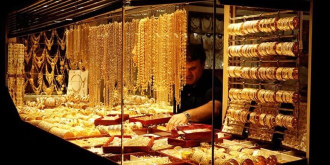 قیمت طلا و سکه امروز ۱۵ آبان ۱۴۰۴