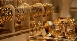 قیمت طلا و سکه امروز ۱۱ آبان ۱۴۰۴