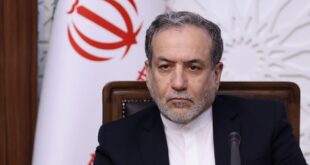 فناوری هسته‌ای همچنان پابرجاست