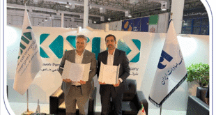 تفاهم‌نامه توسعه همکاری بانک صادرات ایران با «گسترش صنایع و معادن کاوه پارس»