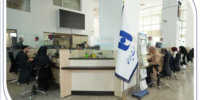 فهرست شعب کشیک استان تهران بانک صادرات ایران در روز شنبه ۸آذر اعلام شد