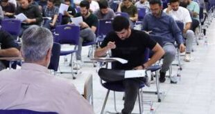 فردا، آخرین مهلت ثبت‌نام دکتری ۱۴۰۵