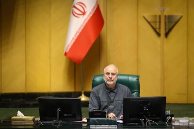 آمریکا باید پیامد تجاوز به ایران را بپذیرد