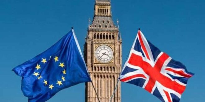 عقب‌نشینی لندن از طرح پیوستن به صندوق دفاعی اتحادیه اروپا