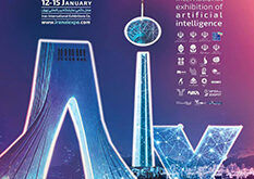 اقدامی نوید بخش برای اکوسیستم فناوری