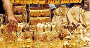 قیمت طلا و سکه امروز ۲۱ آبان ۱۴۰۴