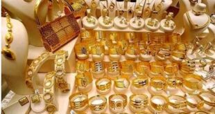 قیمت طلا و سکه امروز ۲۵ آبان ۱۴۰۴