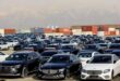  خودروهای اقتصادی با تعرفه ۲۰ درصد وارد می‌شود