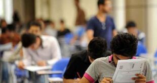 مهلت ثبت‌نام آزمون دکتری امروز پایان می‌یابد