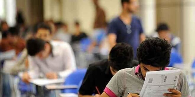 مهلت ثبت‌نام آزمون دکتری امروز پایان می‌یابد