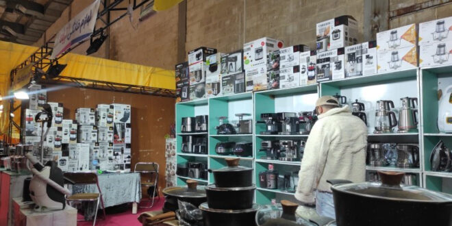 برگزاری بیست‌وششمین نمایشگاه تخصصی لوازم خانگی، صوتی و تصویری در مشهد