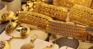 قیمت سکه و طلا امروز ۲۷ آذر ۱۴۰۴