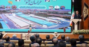 چاره ای جز صرفه جویی و مدیریت مصرف انرژی نداریم