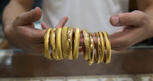 قیمت طلا و سکه امروز ۴ دی ۱۴۰۴